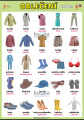 Oblečení (clothes) v angličtině